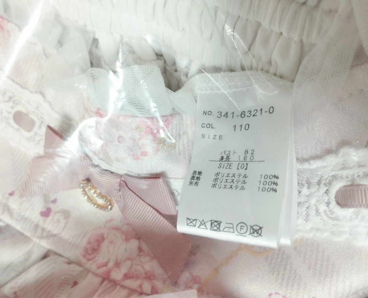 新品 正規品 LIZ LISA リズリサ Sewing Bear柄セットアップ 上下 新品 正規品 LIZ LISA リズリサ Sewing Bear柄セットアップ 上下