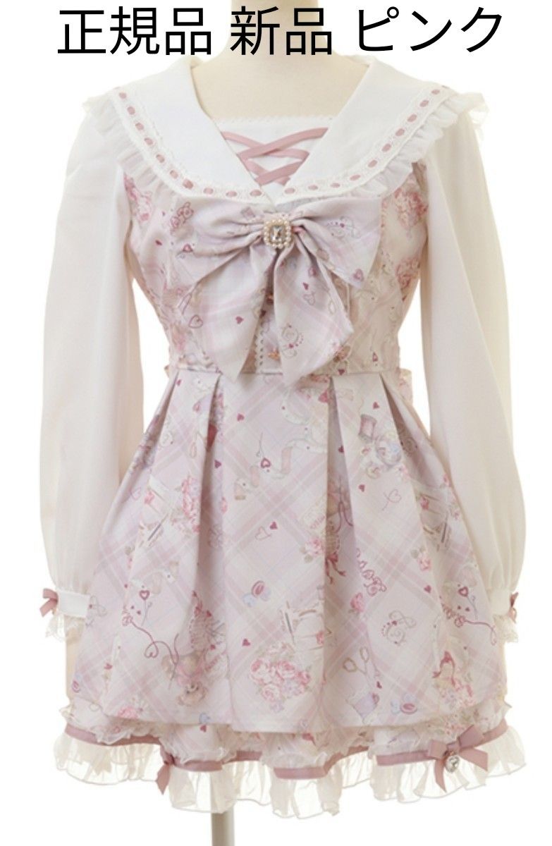 新品 正規品 LIZ LISA リズリサ Sewing Bear柄セットアップ 上下 新品 正規品 LIZ LISA リズリサ Sewing Bear柄セットアップ 上下