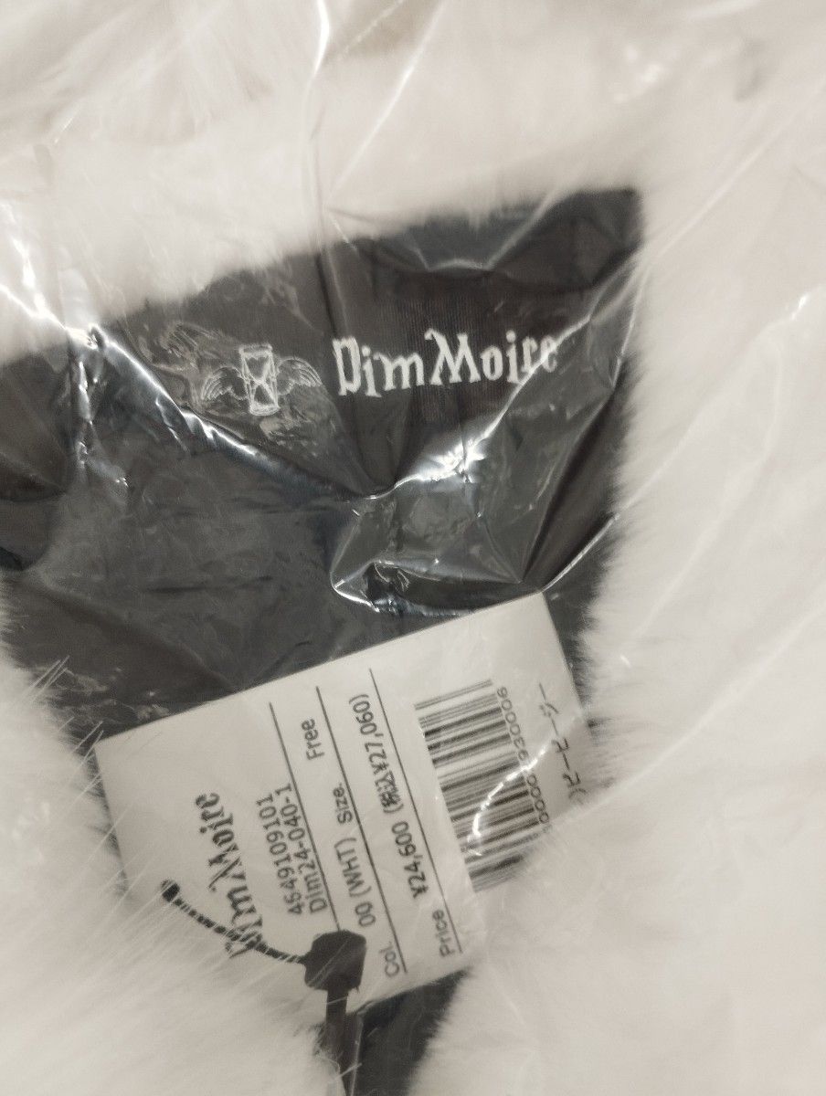 正規品 新品 DimMoire ディムモアール BABY SHEEPファーパーカー 正規品 新品 DimMoire ディムモアール BABY SHEEPファーパーカー