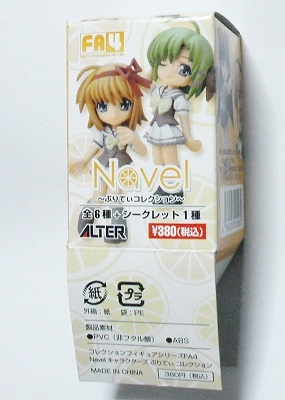 item_image_6