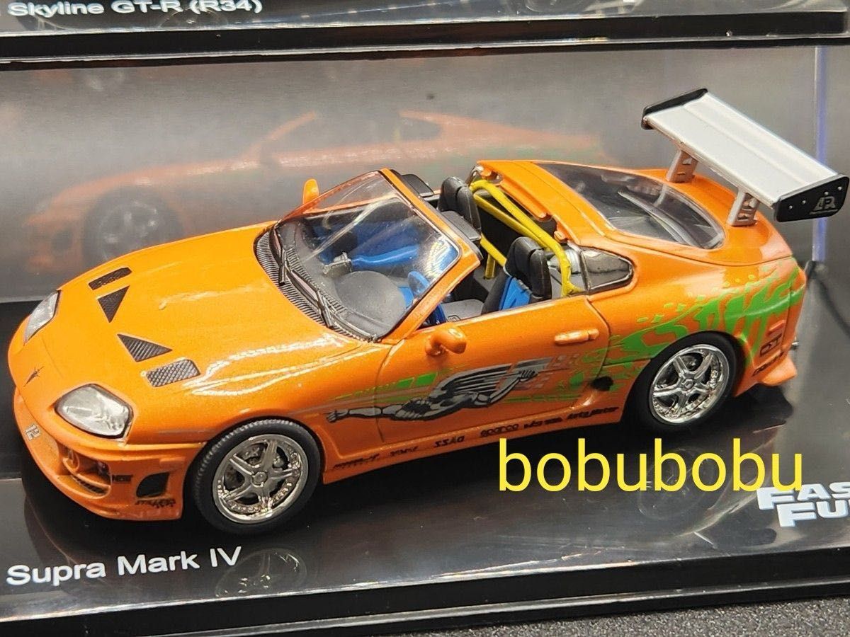 ディアゴスティーニ 1/43 ワイルドスピード ワイスピ GT-R スープラ ディアゴスティーニ ワイルドスピード スープラ80 スカイライン