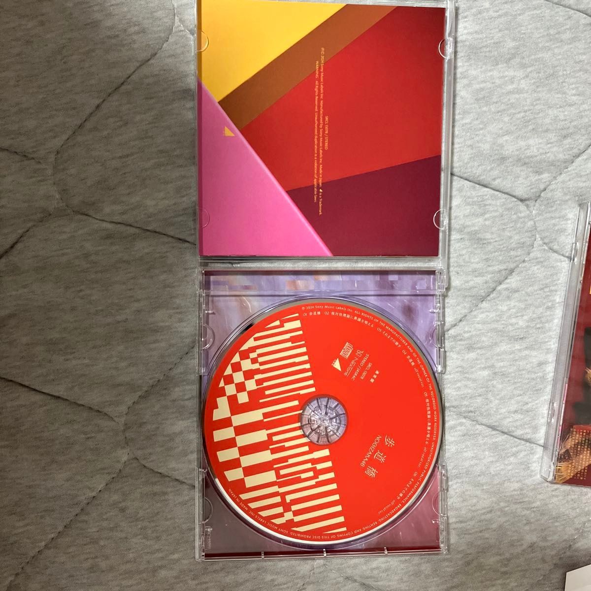 通常盤 (CDのみ) 乃木坂46 CD/歩道橋/24/12/11発売 【オリコン 通常盤 (CDのみ) 乃木坂46 CD/歩道橋/24/12/11発売 【オリコン