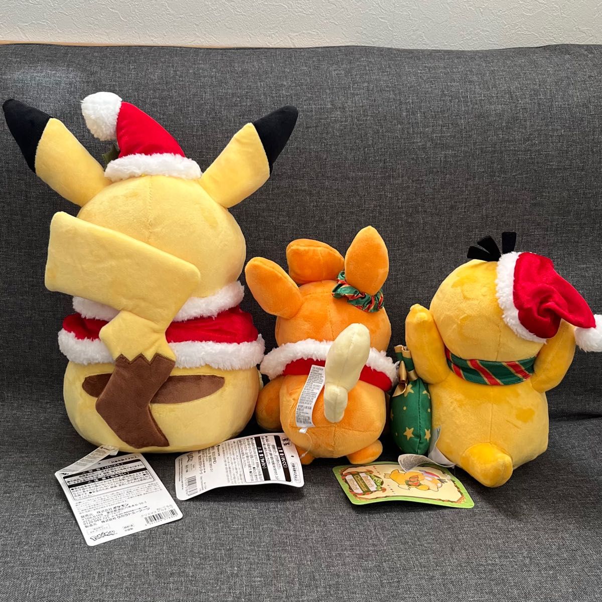 ポケモン クリスマス ぬいぐるみ ピカチュウ パモ コダック ポケモン クリスマス ぬいぐるみ ピカチュウ パモ コダック