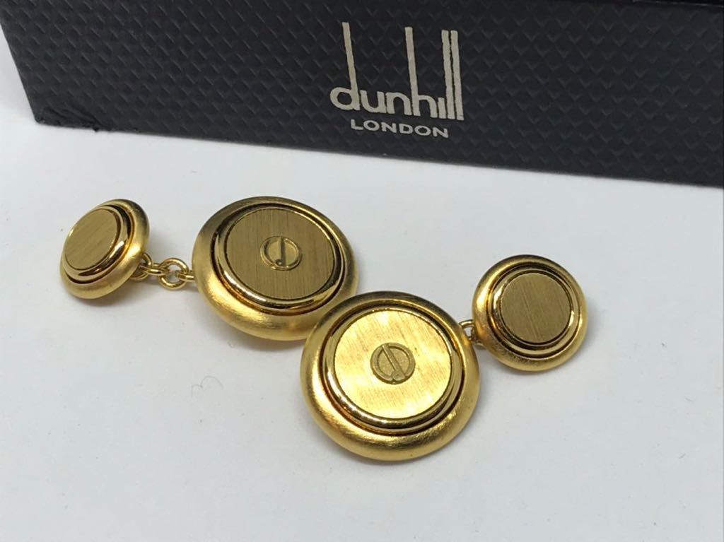 信用 dunhill ダンヒル カフリンクス カフスボタン ラピスラズリ