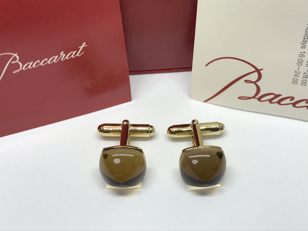 NEW低価 ヤフオク! - Baccarat バカラ シルバー925 カフスボタン 2組...