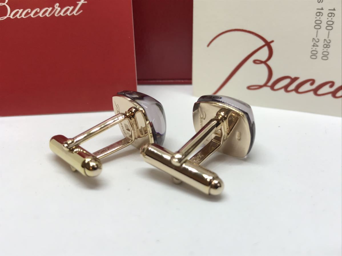NEW低価 ヤフオク! - Baccarat バカラ シルバー925 カフスボタン 2組