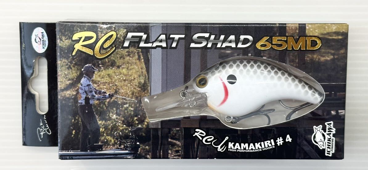 即決　新品　イチカワフィッシング　RCフラットシャッド65MD　ホワイトシャッド_画像1