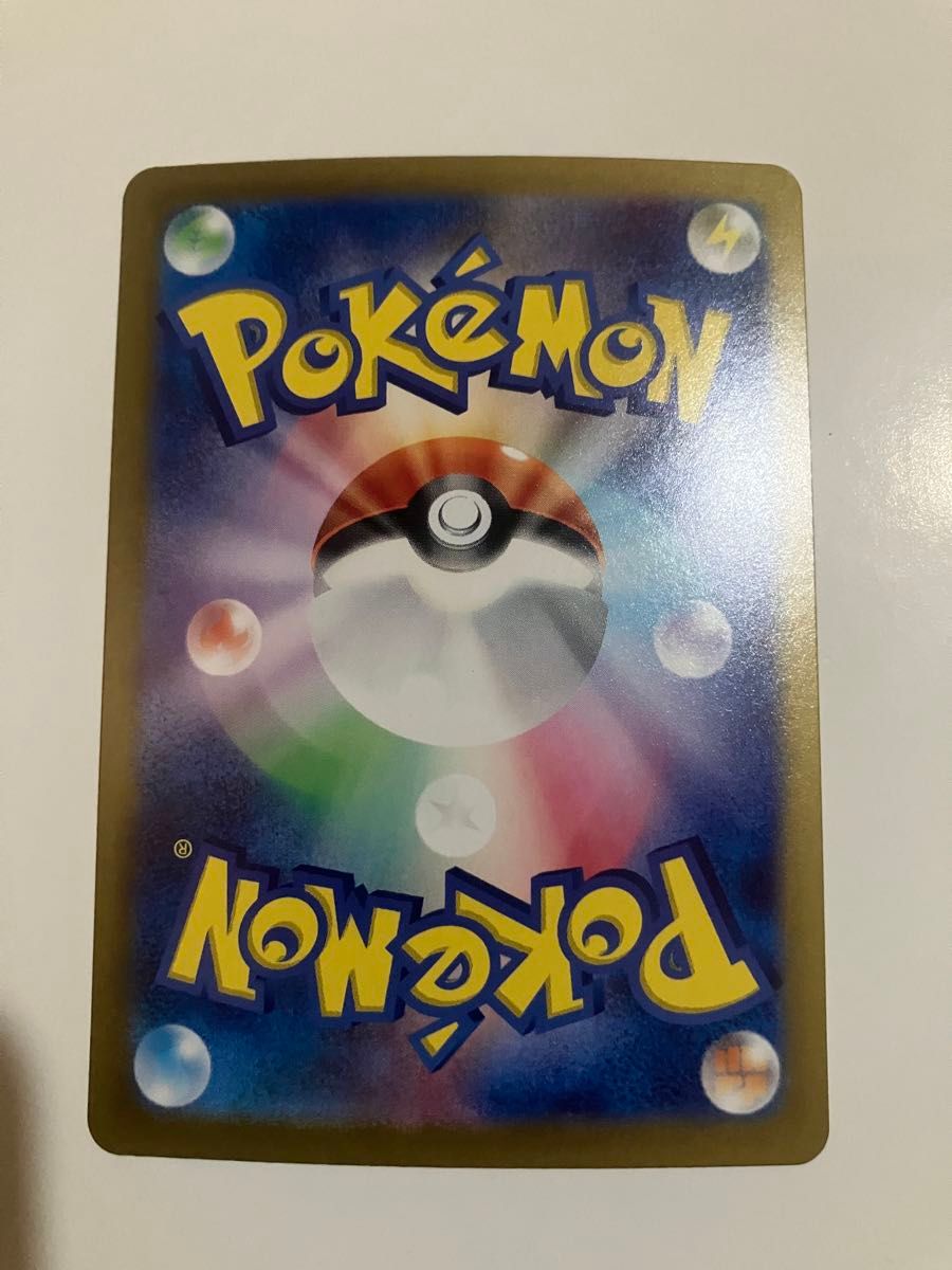 美品 ポケモンカード テラスタルフェスex ブイズ SAR 9枚セット 美品 ポケモンカード テラスタルフェスex ブイズ SAR 9枚セット