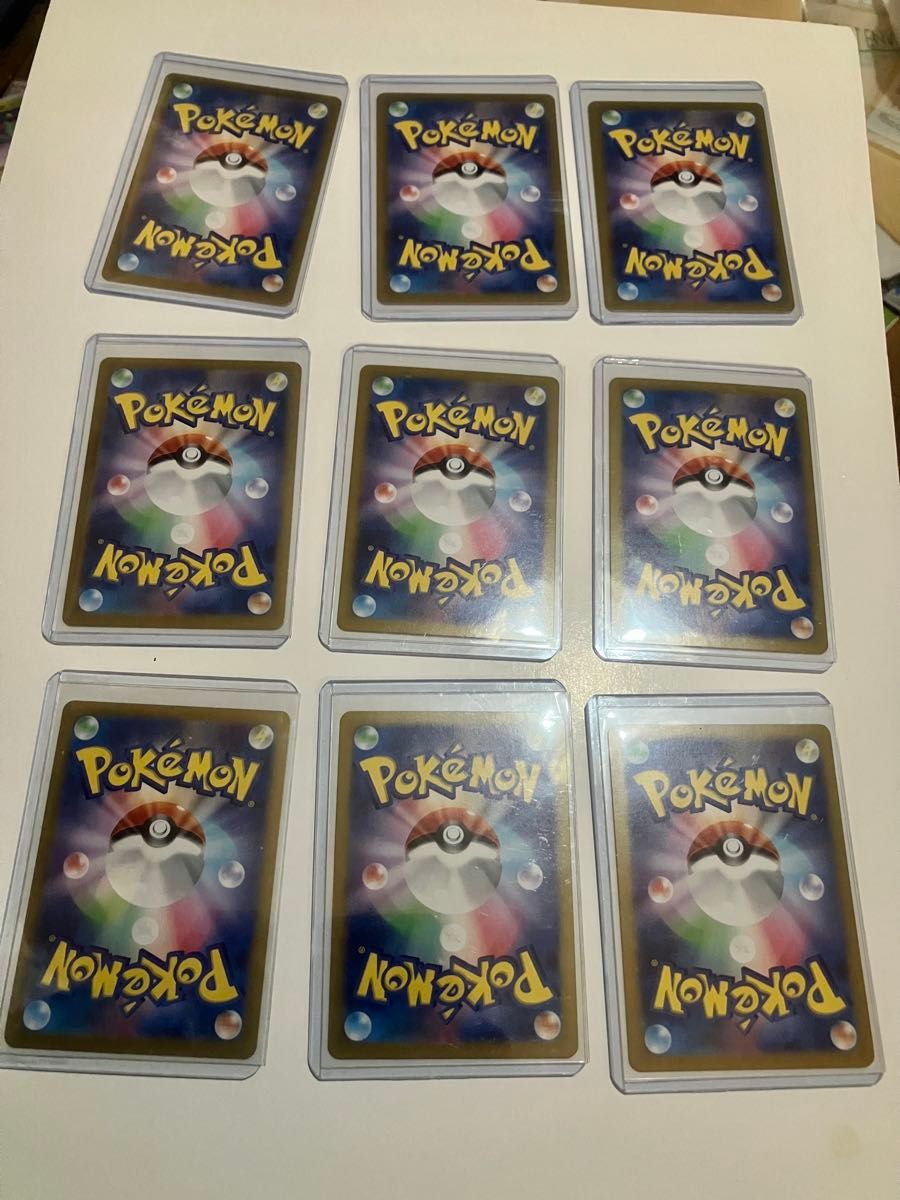 美品 ポケモンカード テラスタルフェスex ブイズ SAR 9枚セット 美品 ポケモンカード テラスタルフェスex ブイズ SAR 9枚セット