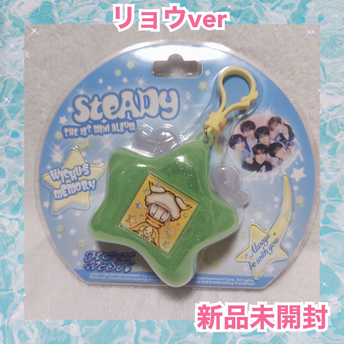 NCT WISH リョウ steady keyring ver キーリング キーホルダー NCT WISH リョウ steady keyring ver キーリング キーホルダー