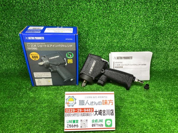アルミ板 45x100x395 (厚x幅x長さ㍉) 保護シート付 工具、DIY用品 アルミ板 45x100x395 (厚x幅x長さ㍉) 保護シート付 工具、DIY用品