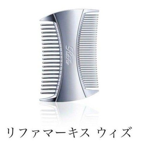 【希少！！】 リファ 未開封箱付 新品 マーキス ReFa マーキスウィズ ウィズ ヘアブラシ・コーム