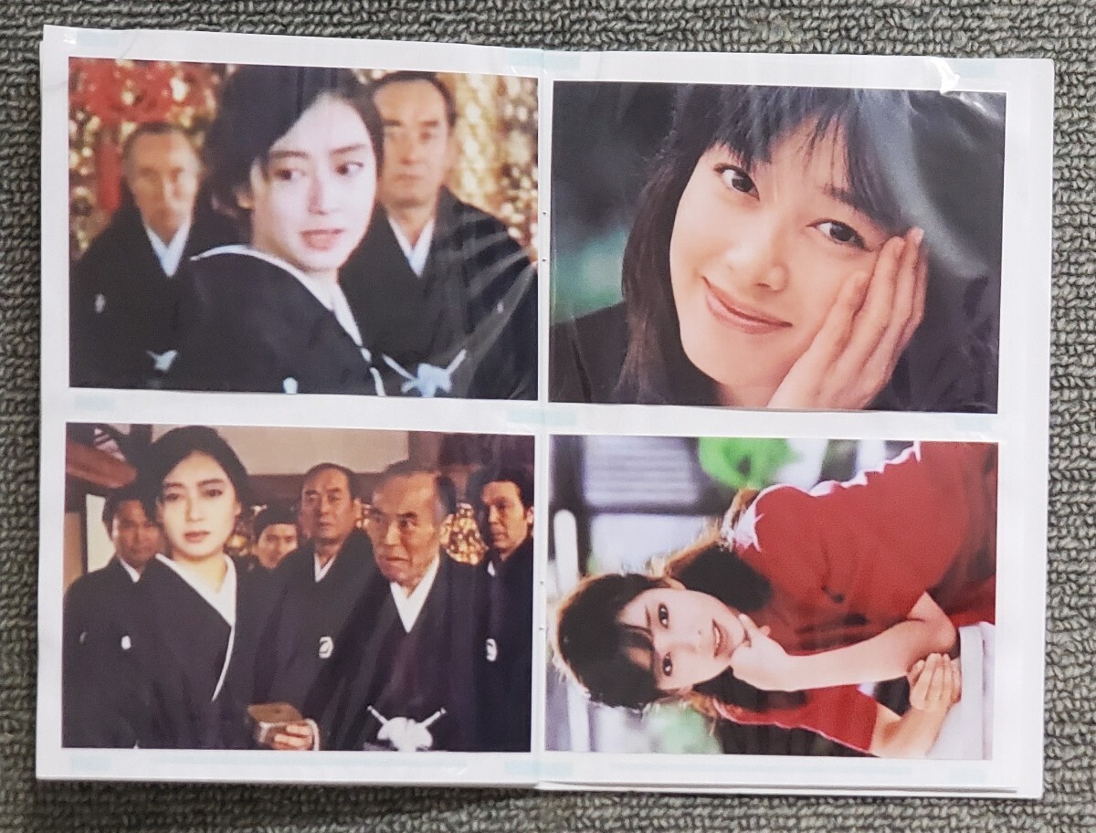 Bibian 比比昂- 夏目雅子さんの写真(Lサイズ)40枚とアルバム Bibian 比比昂- 夏目雅子さんの写真(Lサイズ)40枚とアルバム