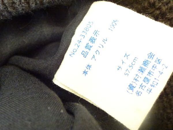 item_image_8