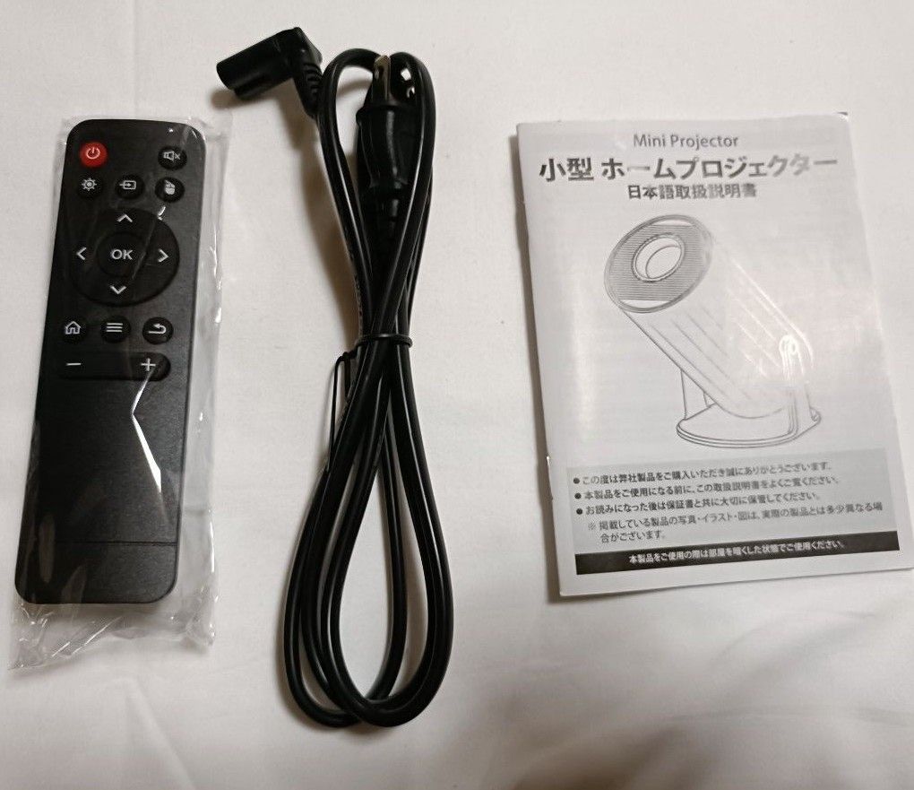 Charmelife プロジェクター 家庭用【18000LM・270°回転・4K対応 Charmelife プロジェクター 家庭用【18000LM・270°回転・4K対応
