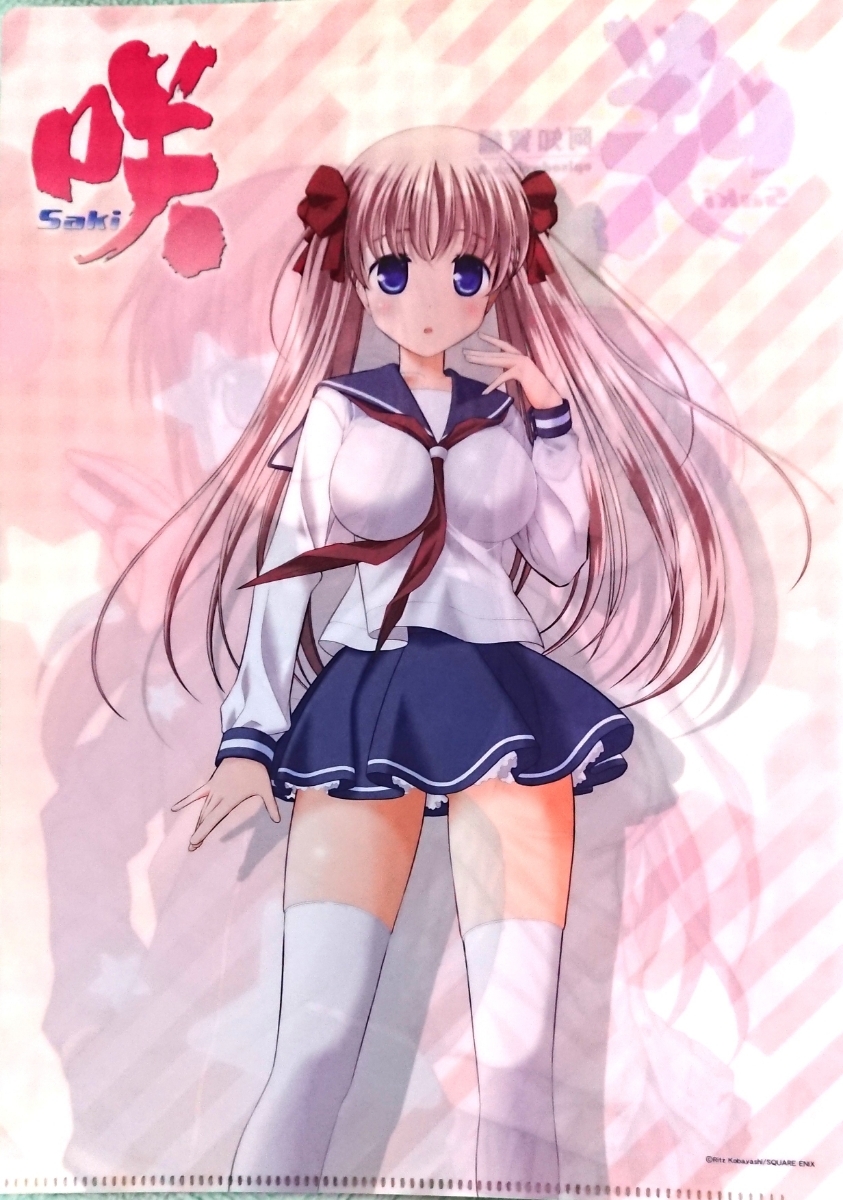咲 saki 原村 和 クリアファイルコミック、アニメグッズ