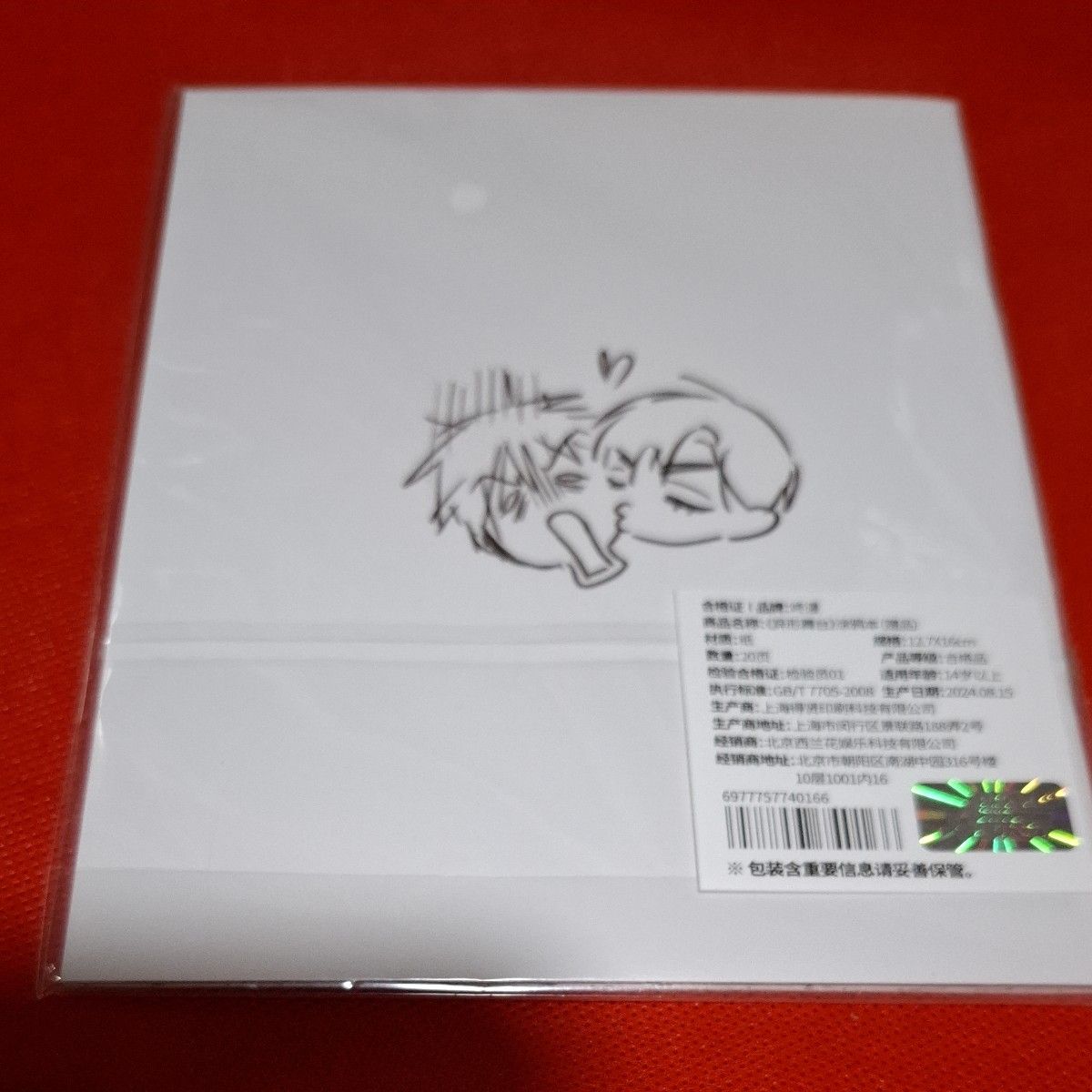 【新品未開封】ALIENSTAGE 購入特典 ラフブック イヴァン ティル エイリアンステージ ラフブック 特典 イヴァン ティル