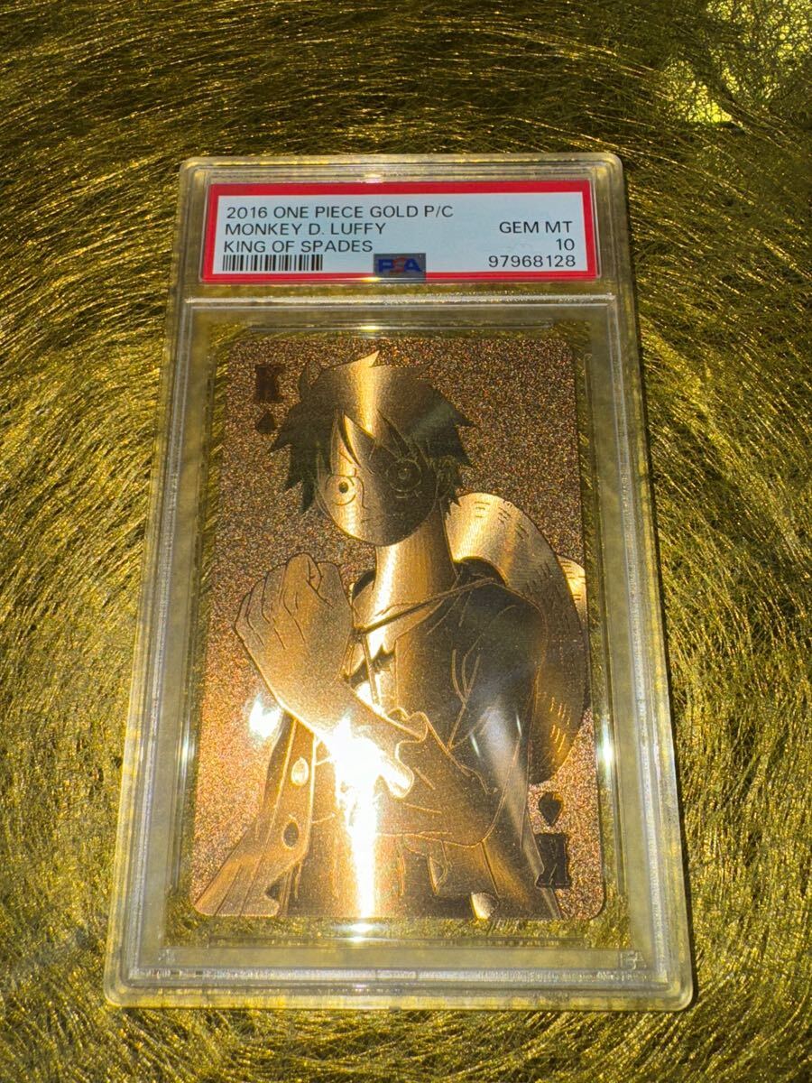 希少 PSA10 ルフィ MONKY D.LUFFY ワンピース ONE PIECE 黄金 希少 PSA10 ルフィ MONKY D.LUFFY ワンピース ONE PIECE 黄金