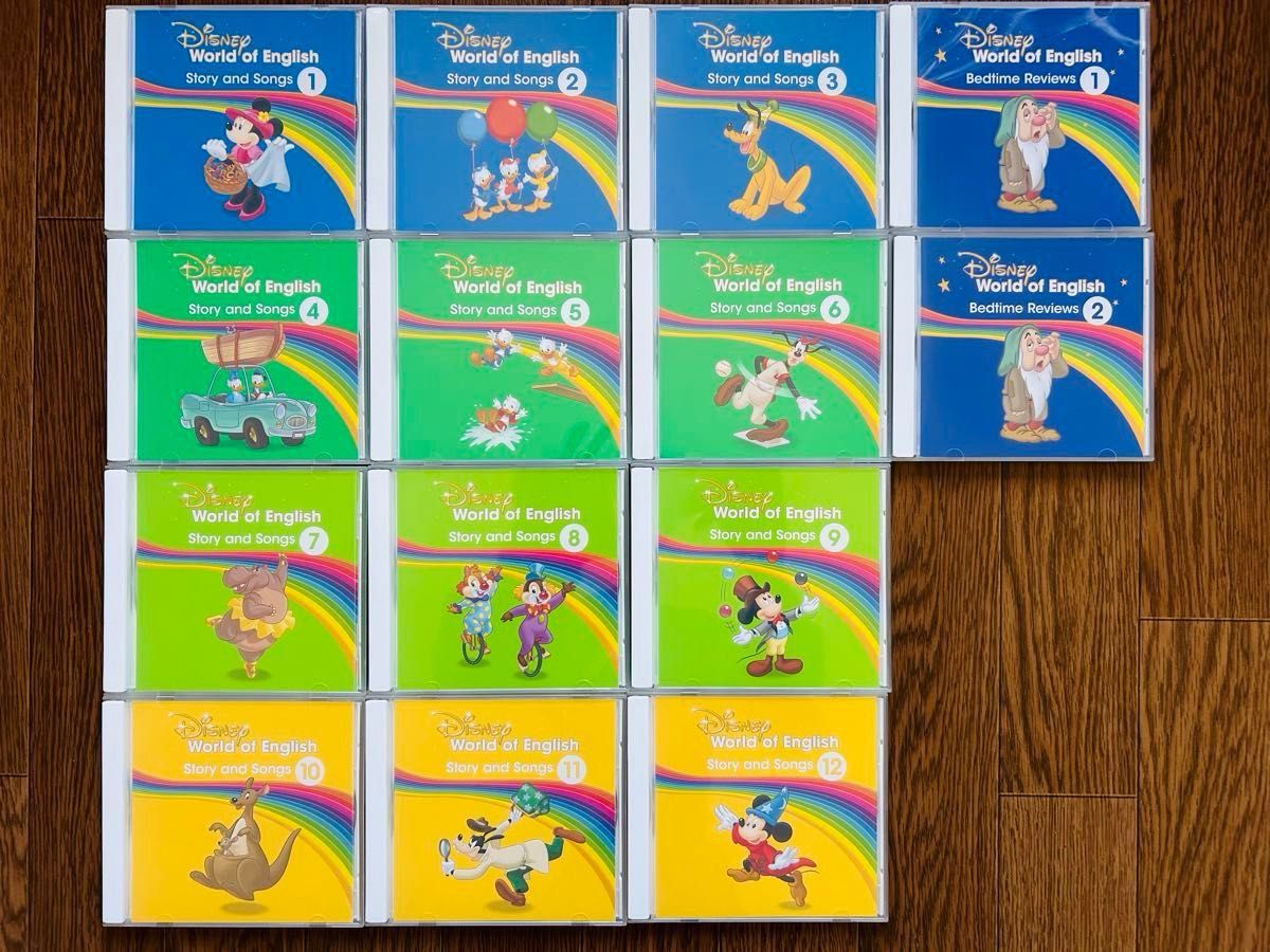 ディズニー英語システム メインプログラム 絵本12冊 ストーリー ディズニー英語システム メインプログラム 絵本12冊 ストーリー