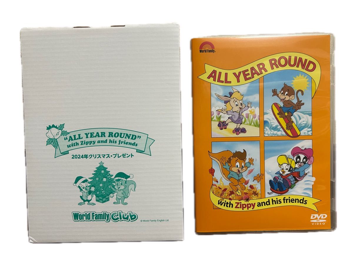 ディズニー 英語 DVD 非売品 2024 クリスマス ワールド ディズニー 英語 DVD 非売品 2024 クリスマス ワールド