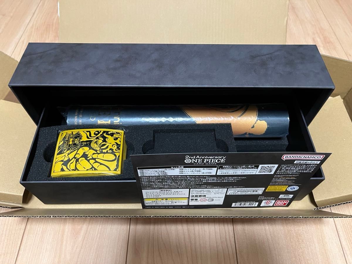 ONE PIECE ワンピース カードゲーム 2nd Anniversary Set プレイ ONE PIECE ワンピース カードゲーム 2nd Anniversary Set プレイ