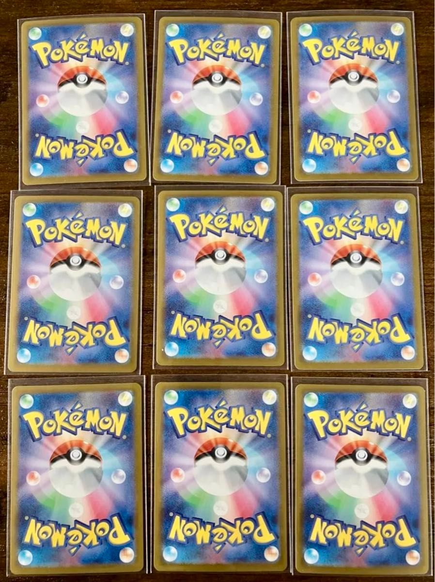 早い者勝ち・未使用 ポケモンカード テラスタルフェスEX ゴッド 早い者勝ち・未使用 ポケモンカード テラスタルフェスEX ゴッド