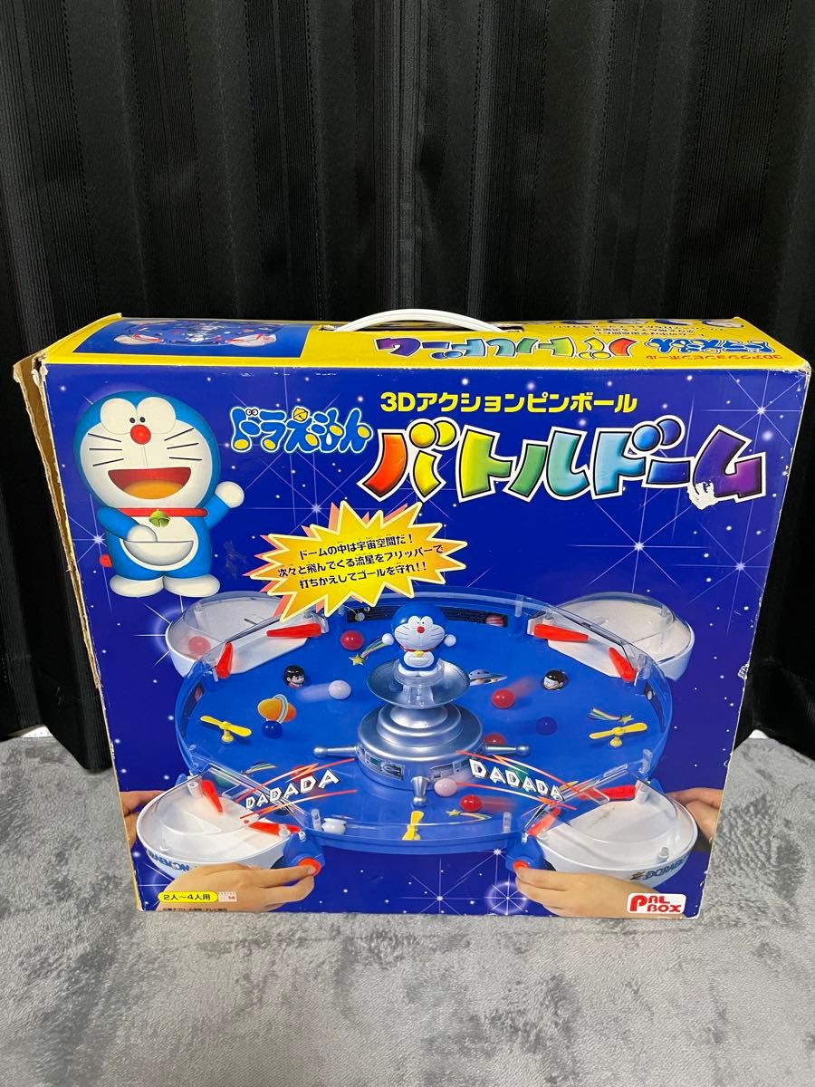 早い者勝ち・中古品 PALBOX ドラえもん バトルドーム 3D 早い者勝ち・中古品 PALBOX ドラえもん バトルドーム 3D