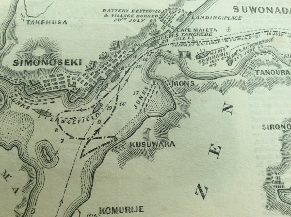 1863年 下関戦争地図 ロンドン絵入り新聞 オリジナル木版画 古書 1863年 下関戦争地図 ロンドン絵入り新聞 オリジナル木版画 古書