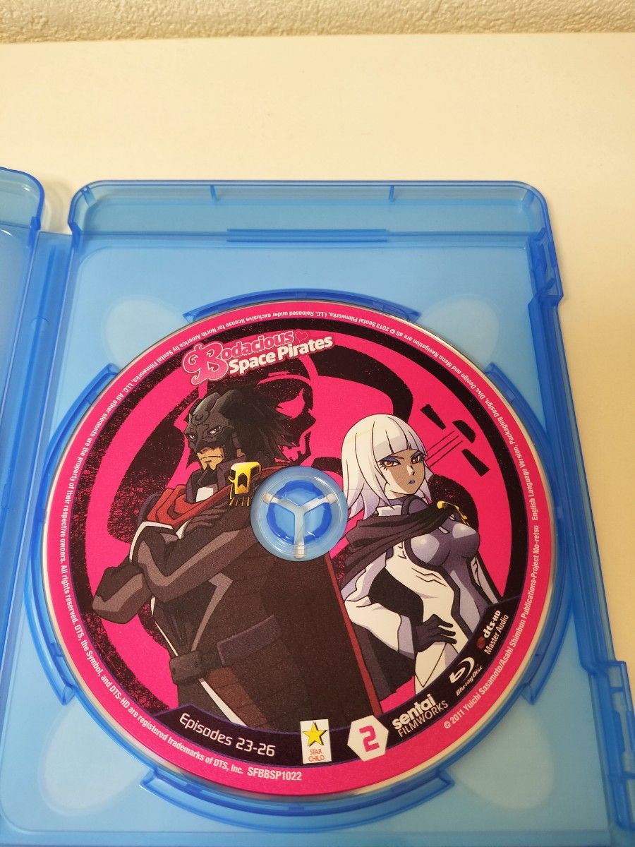 TVシリーズ「モーレツ宇宙海賊」Blu-ray BOX【LIMITED EDITION】(Blu-ray Disc)|ブルーレイ TVシリーズ「モーレツ宇宙海賊」Blu-ray BOX【LIMITED EDITION】(Blu-ray Disc)|ブルーレイ