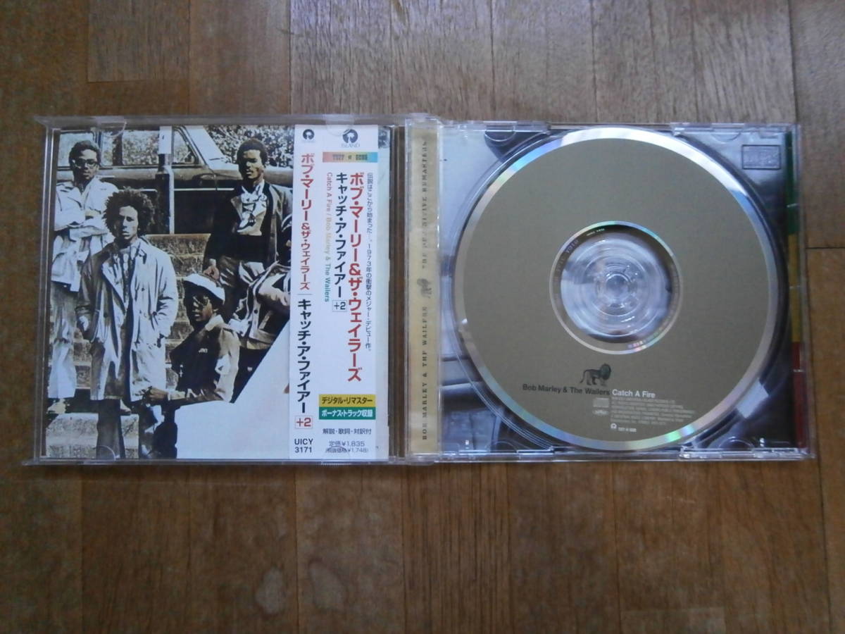 国内盤 BOB MARLEY CD ボブマーリー ウェイラーズ キャッチ ア ファイアー Catch A Fire 帯付 ボーナストラックの画像2