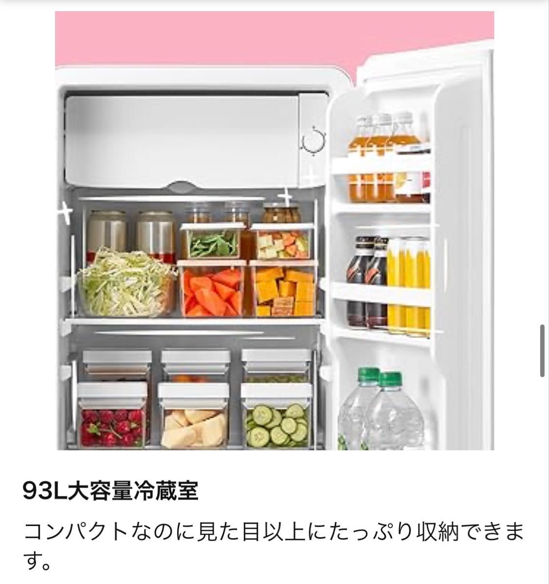 comfee'】冷蔵庫 93L 右開き 1ドア RCD93WHS(E) レトロデザイン|Yahoo!フリマ(旧PayPayフリマ) comfee'】冷蔵庫 93L 右開き 1ドア RCD93WHS(E) レトロデザイン|Yahoo!フリマ(旧PayPayフリマ)