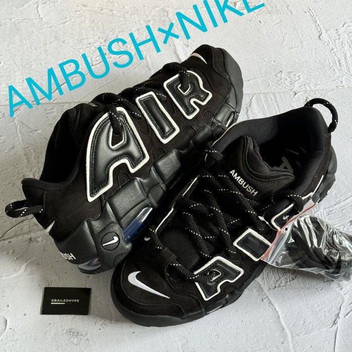 AMBUSH × AIR MORE UPTEMPO LOW アンブッシュ ナイキ モアテン AMBUSH × AIR MORE UPTEMPO LOW アンブッシュ ナイキ モアテン