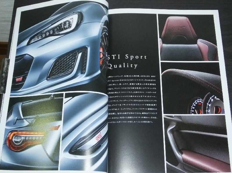 ◆スバル ビーアールゼット SUBARU BRZ 2019年4月版　新品 カタログ_画像3