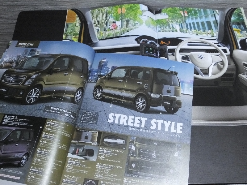 ◆スズキ ワゴンR ハイブリット SUZUKI WAGON R HYBRID 2018年2月版　新品 カタログ_画像3