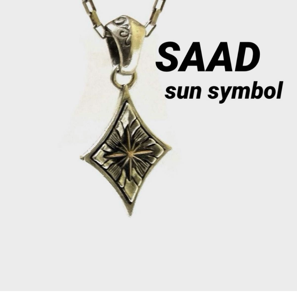 SAAD サード ダイヤ型 太陽神 925 SILVERペンダント|Yahoo SAAD サード ダイヤ型 太陽神 925 SILVERペンダント|Yahoo