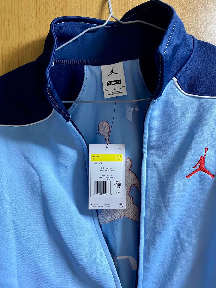 Supreme x Jordan Tricot Track Jacket Supreme x Jordan Tricot Track Jacket