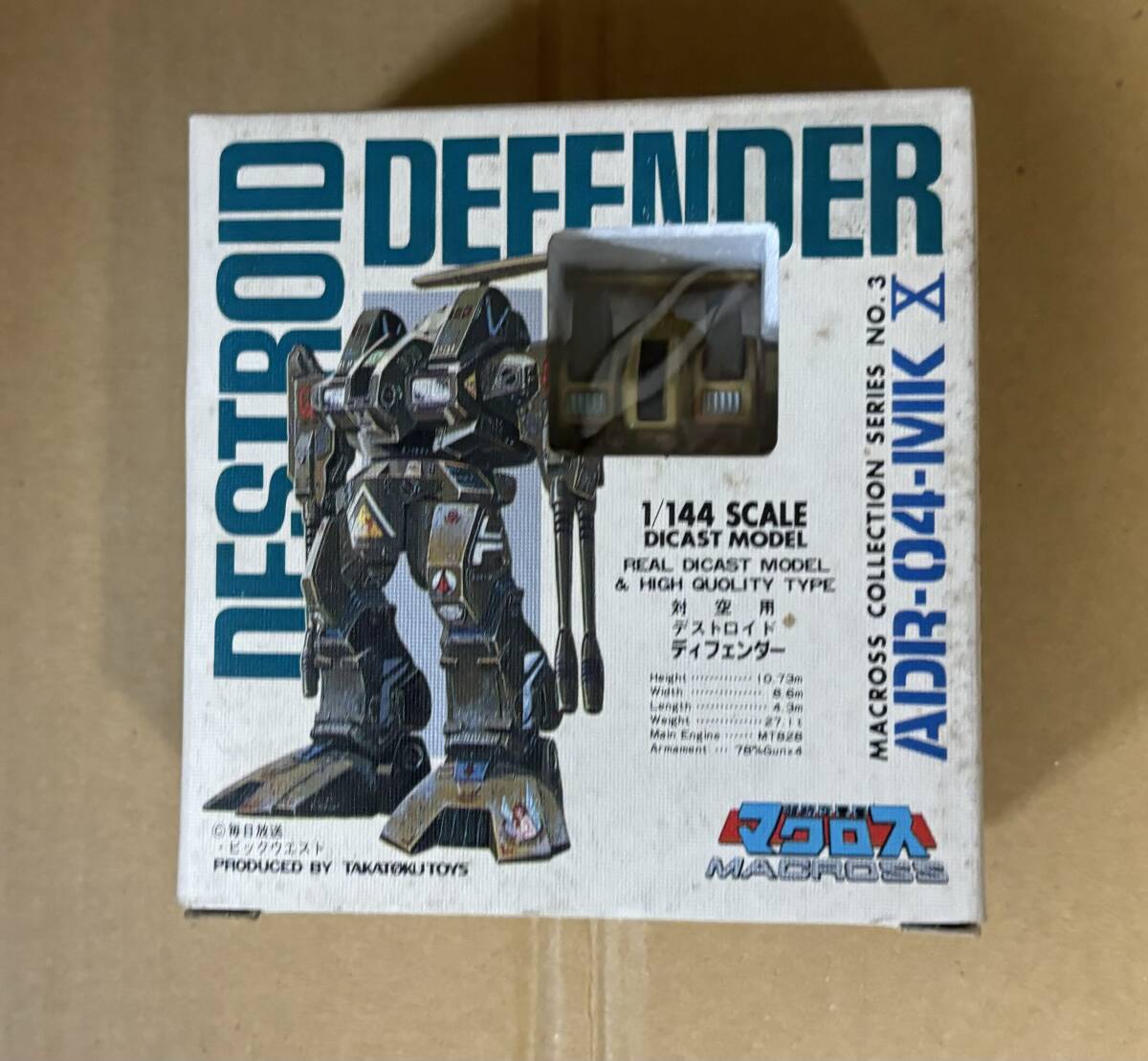 超時空要塞マクロス デストロイドディフェンダー タカトクトイス 超時空要塞マクロス デストロイドディフェンダー タカトクトイス