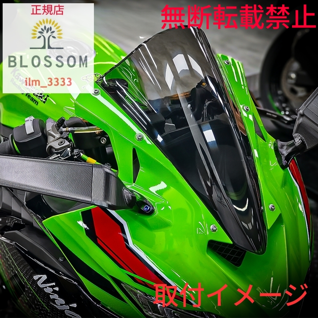 Yahoo!オークション - 全国一律 送料2000円 新品未使用【ZX25R Yahoo!オークション - 全国一律 送料2000円 新品未使用【ZX25R