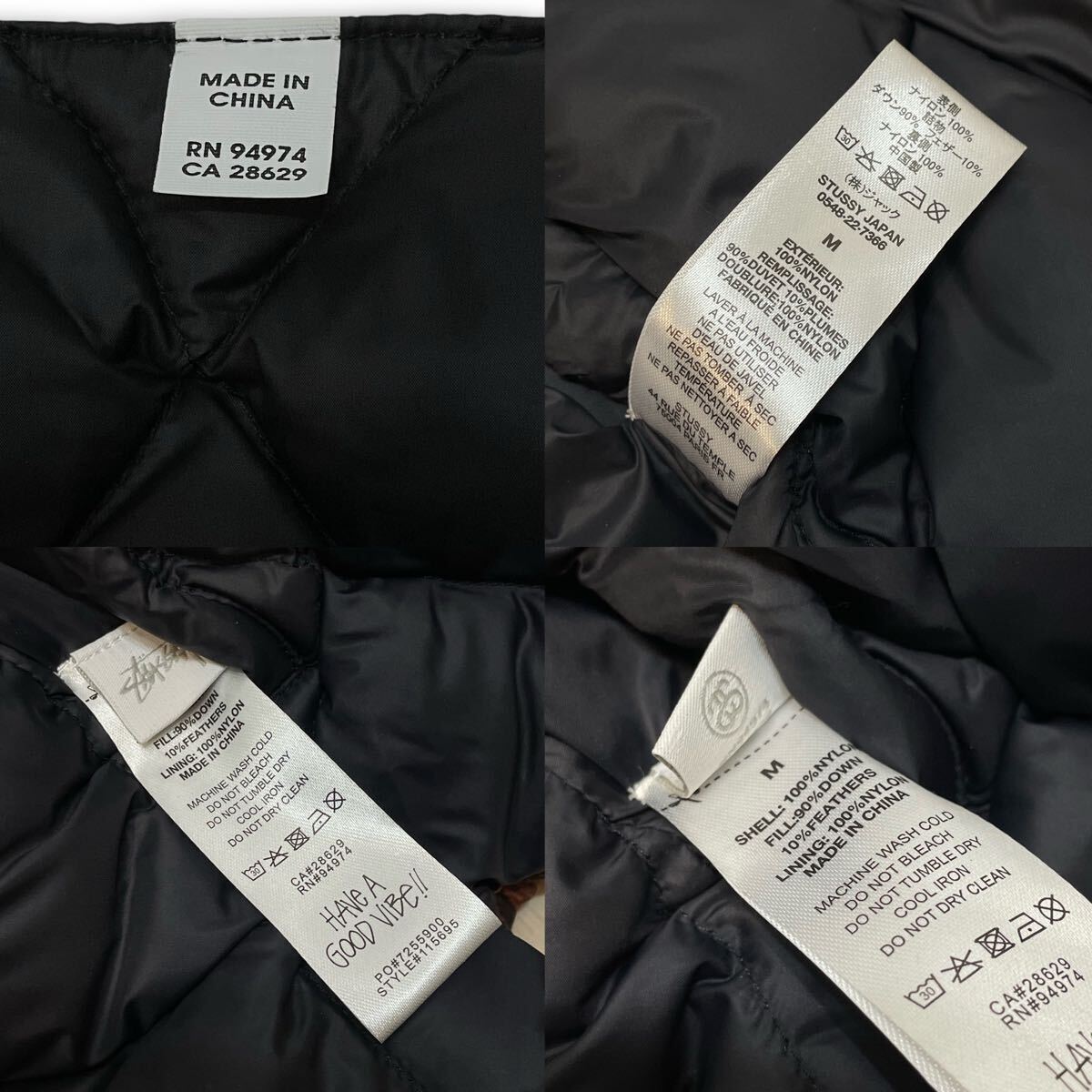 2 国内正規品 STUSSY ステューシー REVERSIBLE QUILTED VEST 2 国内正規品 STUSSY ステューシー REVERSIBLE QUILTED VEST