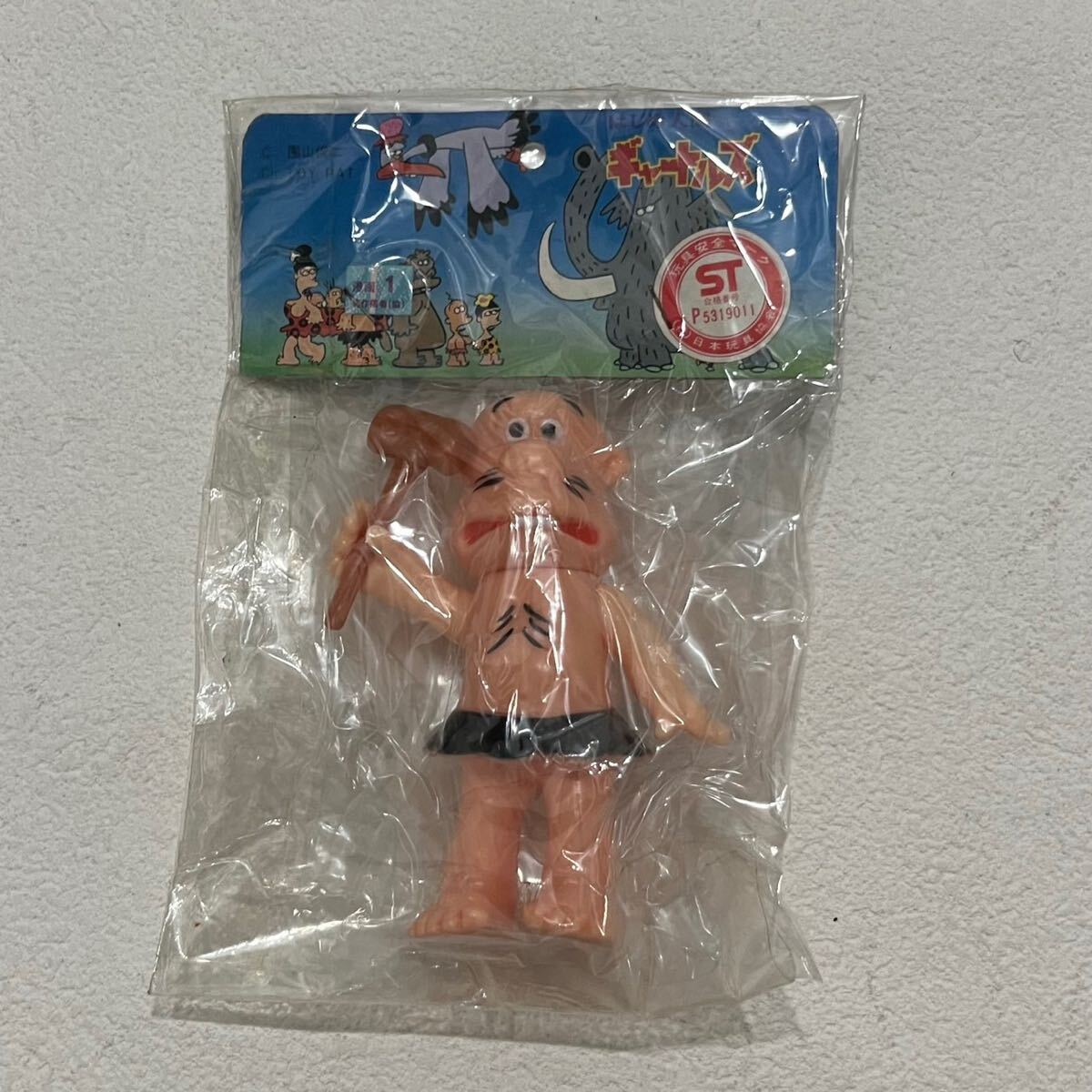 10200円 ◇◇中嶋製作所 昆虫物語 みなしごハッチ カブトムシの 10200円 ◇◇中嶋製作所 昆虫物語 みなしごハッチ カブトムシの