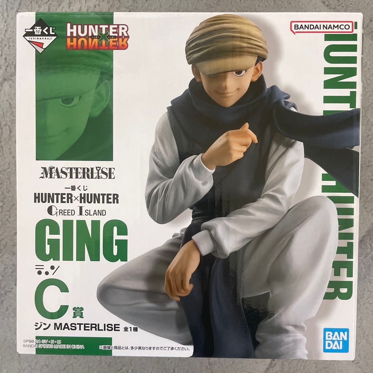 一番くじ ハンターハンター A賞 B賞 C賞 D賞 G賞 ラストワン賞 一番くじ ハンターハンター A賞 B賞 C賞 D賞 G賞 ラストワン賞
