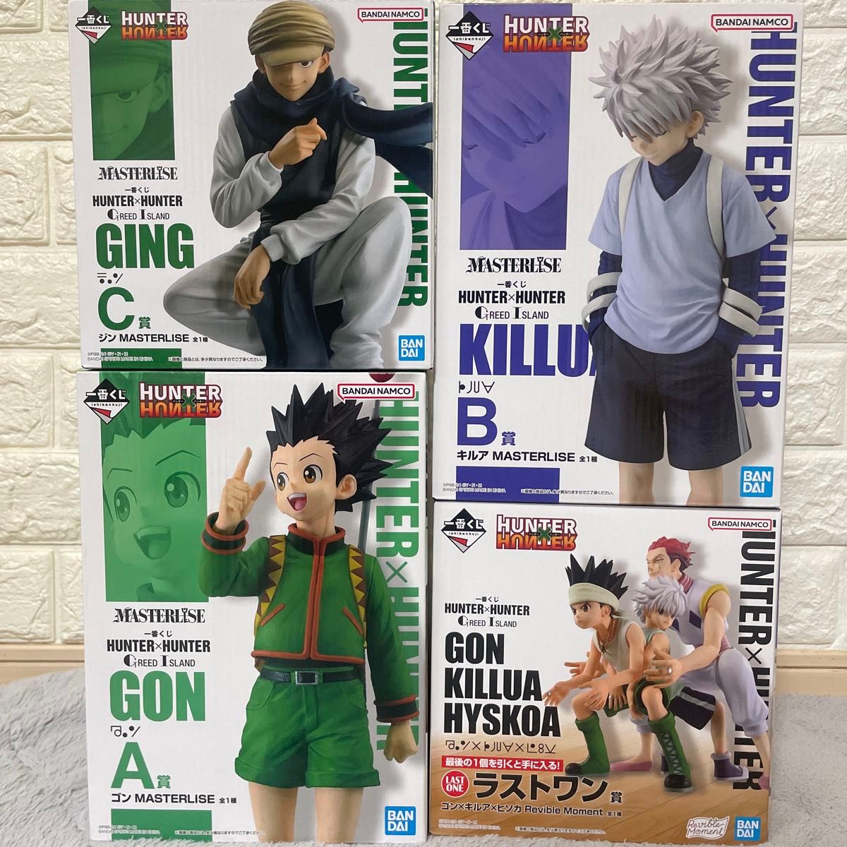 一番くじ HUNTER×HUNTER DAY OF DEPARTURE|一番くじ倶楽部 一番くじ HUNTER×HUNTER DAY OF DEPARTURE|一番くじ倶楽部