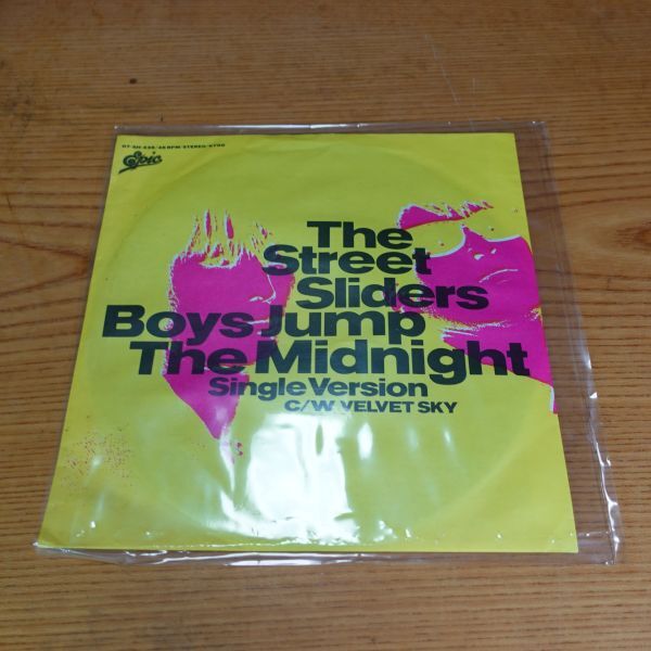 241211【匿名配送】The Street Sliders「Boys Jump The Midnight / VELVET SKY」邦EPレコード ストリートスライダーズ スライダース