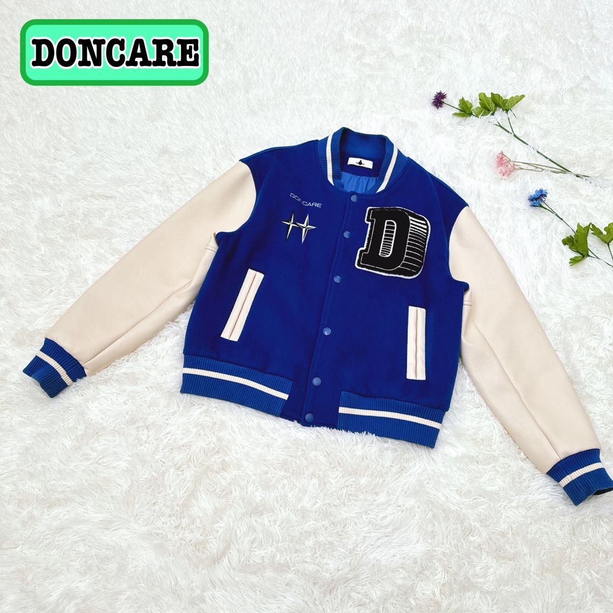 DONCARE ドンケア スタジャン スカジャン ジャケット 重盛さと美着用 青 アウター JACKET DONCARE ドンケア スタジャン スカジャン ジャケット 重盛さと美着用 青 アウター JACKET