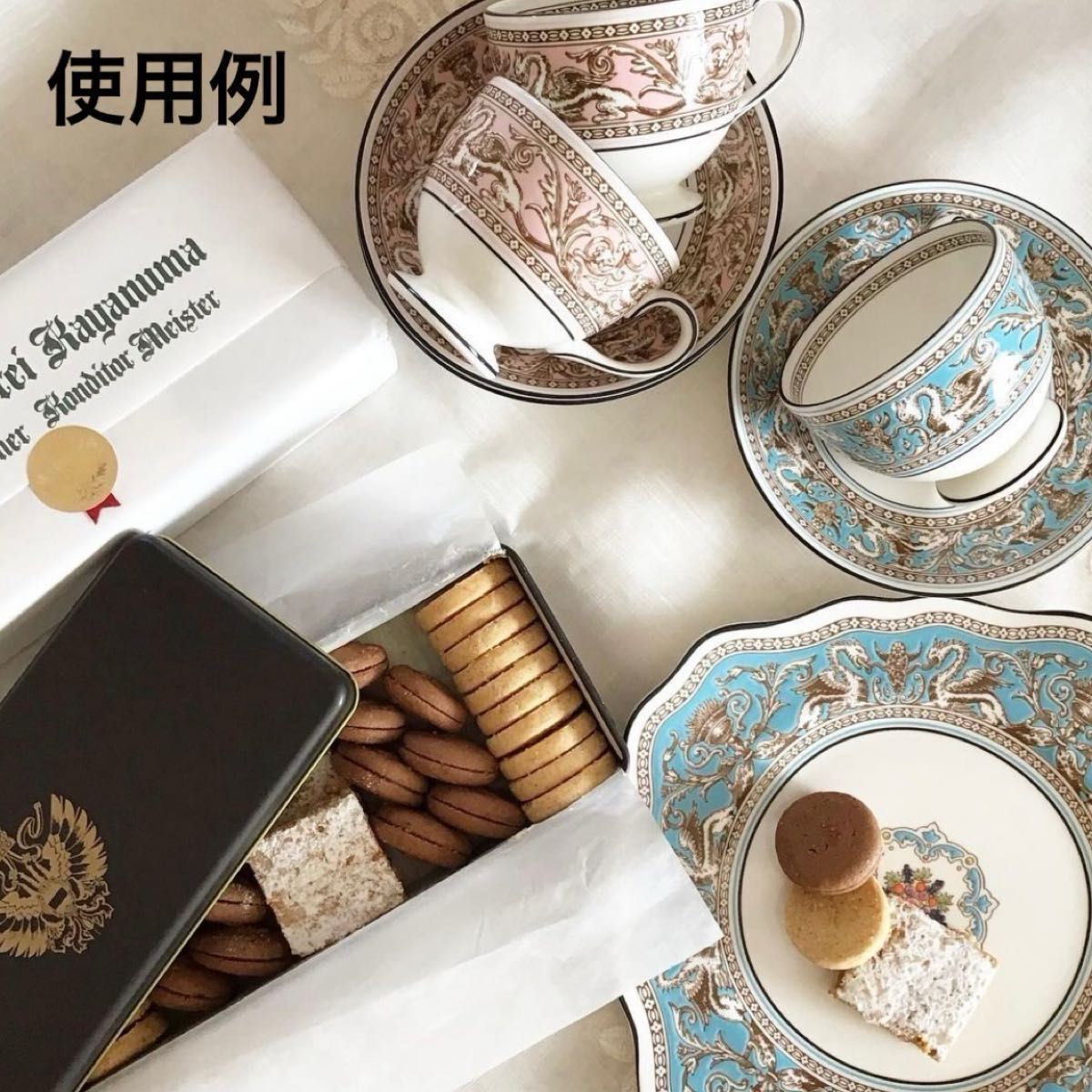 新品 廃盤稀少 WEDGWOOD ウェッジウッド ピンク ターコイズ 新品 廃盤稀少 WEDGWOOD ウェッジウッド ピンク ターコイズ