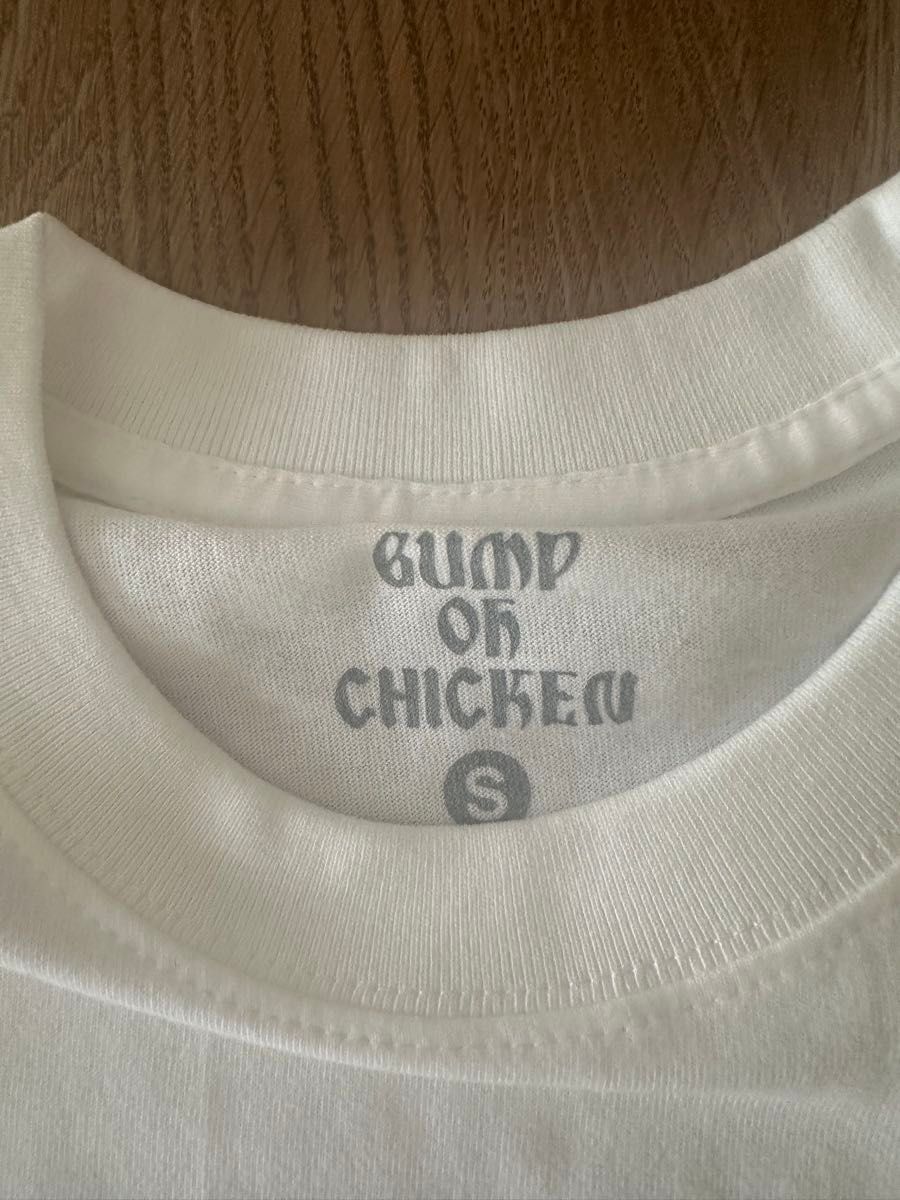 BUMP OF CHICKEN strawberry TEE /WHITE｜Yahoo!フリマ（旧
