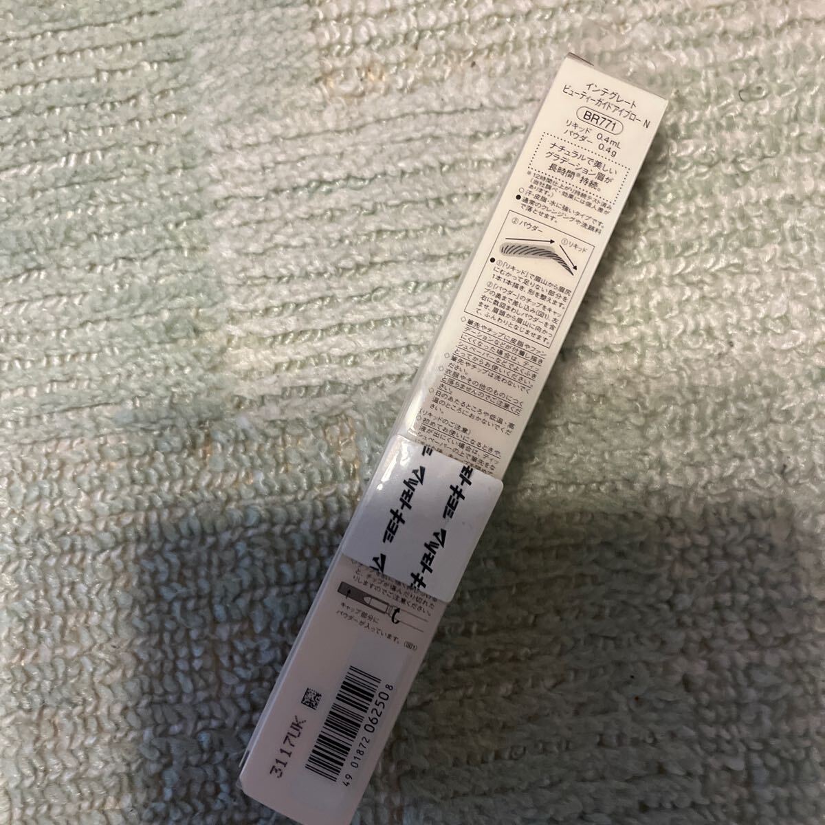 item_image_2