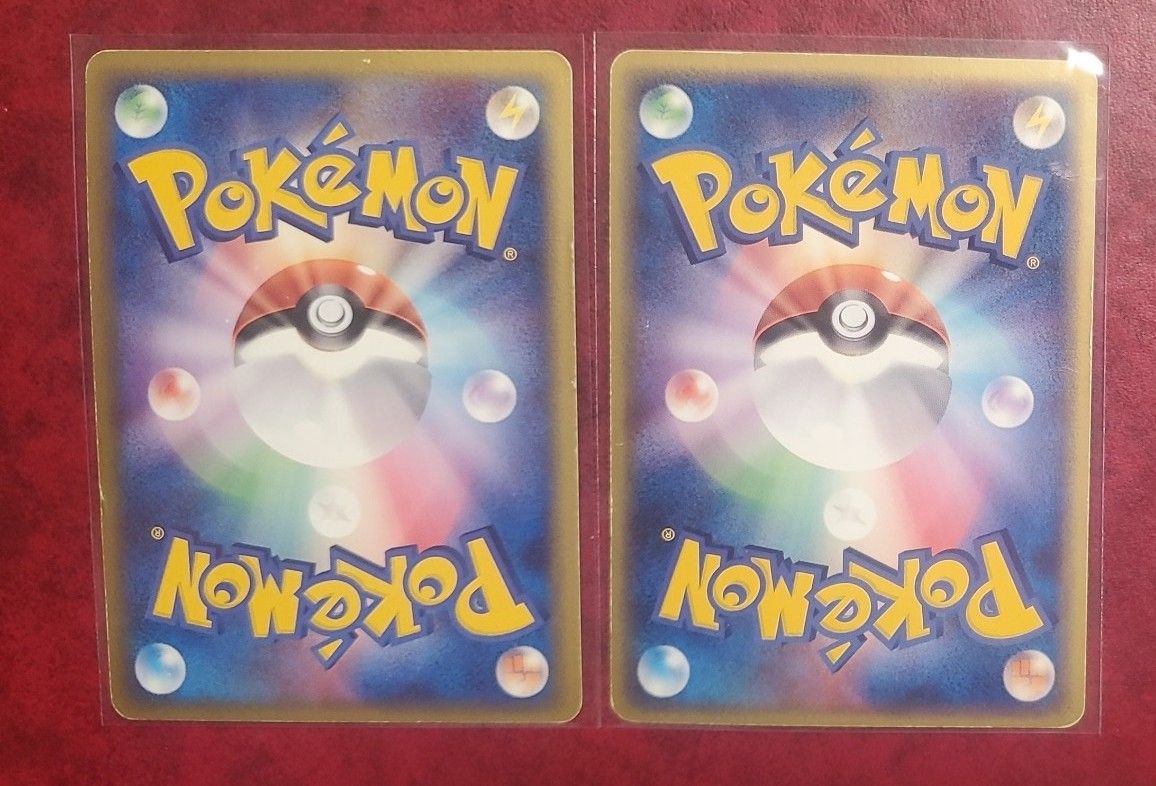 基本超エネルギー ホロン2枚 ポケモンカード|Yahoo!フリマ(旧 基本超エネルギー ホロン2枚 ポケモンカード|Yahoo!フリマ(旧