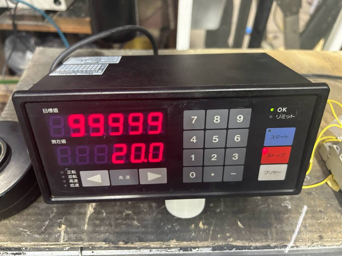 動作確認済 1.mutoh op-11 インクリメンタル 位置決めカウンタ 動作確認済 1.mutoh op-11 インクリメンタル 位置決めカウンタ