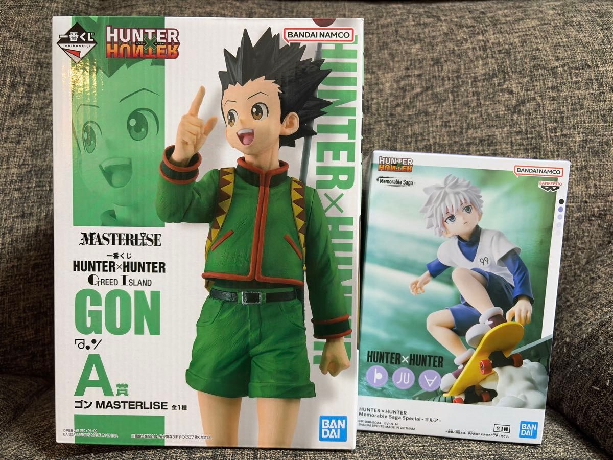 一番くじ HUNTER×HUNTER A賞 ゴン MASTERLISE/Memorable Saga 一番くじ HUNTER×HUNTER A賞 ゴン MASTERLISE/Memorable Saga